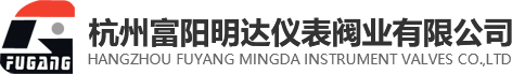 上海佳铭高效物流管理有限公司